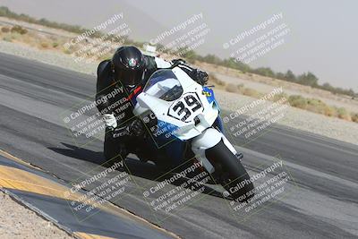 media/Oct-18-2024-CVMA Practice Friday (Fri) [[5e0cf27f9e]]/3-Group 2/Session 4 (Turn 14 Inside)/